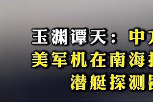 新利体育官网注册入口网址